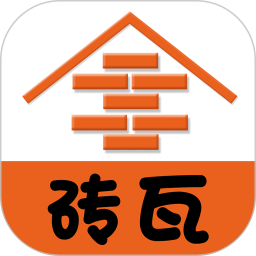 磚瓦平臺